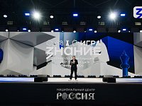 Подведены итоги первой тематической игры в рамках "Чтецких программ"