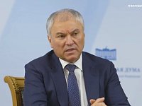 Володин: СТРЕЛОЧНИКА НЕ ИЩИТЕ