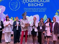 Делегация Саратовского регионального отделения Союза женщин России представила потенциал региона на презентационном треке "Наша сила – в единстве"