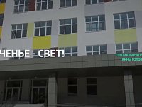 ВЕРЬТЕ ТОЛЬКО ДЕЛАМ!