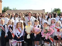 Здравствуй, школа!