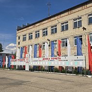 Комфорт и современность в центре города