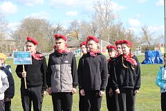 В Красноармейске прошел районный этап военно-патриотической игры