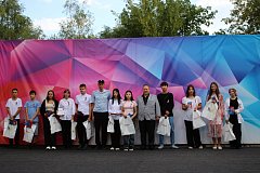 "Три цвета Родины моей"