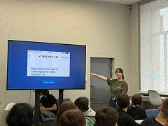 Студентов Саратова научили защищаться от кибермошенников на квизе "Страж Сети"
