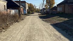 В Красноармейске завершилось щебенение дорог