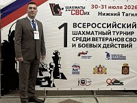 Саратовский ветеран СВО принимает участие во всероссийском турнире "Шахматы для СВОих"